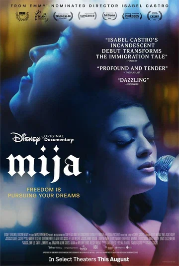 Постер: Mija