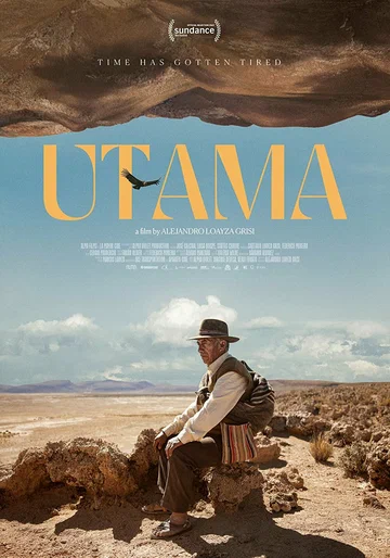 Постер: Утама