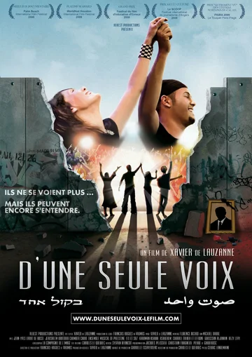 Постер: D'une seule voix