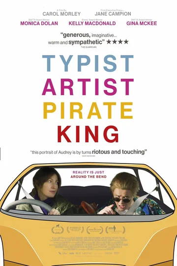 Постер: Typist Artist Pirate King