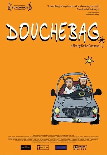 Постер: Douchebag