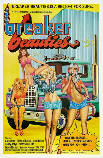 Постер: Breaker Beauties