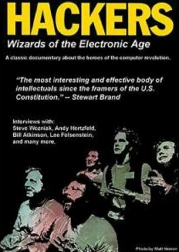 Постер: Hackers: Wizards of the Electronic Age