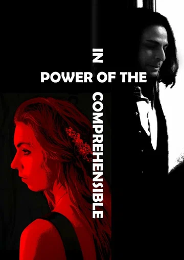 Постер: Power of the Incomprehensible