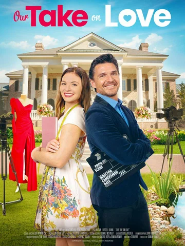 Постер: Век любви
