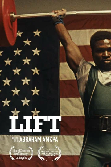 Постер: Lift