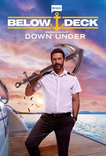 Постер: Below Deck Down Under
