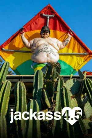 Постер: Чудаки 4.5