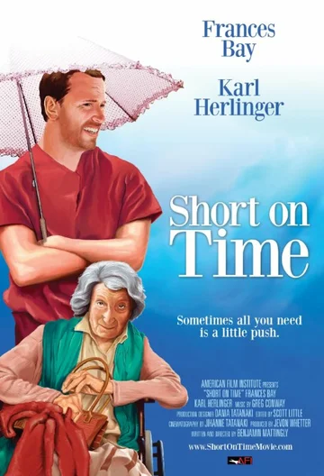 Постер: Short on Time