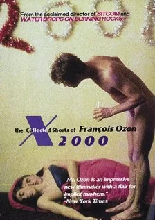 Постер: X2000
