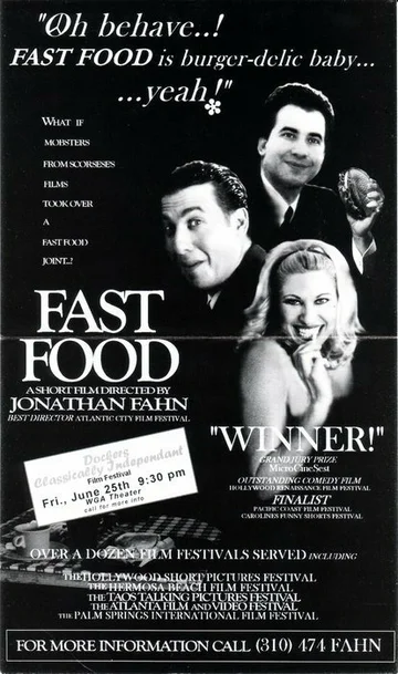 Постер: Fast Food