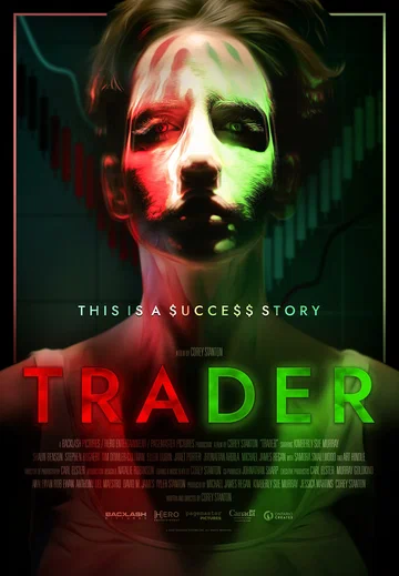 Постер: Трейдер