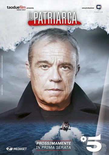 Постер: Патриарх