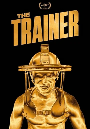 Постер: Тренер