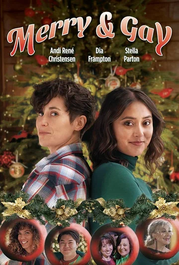 Постер: Merry & Gay