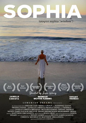 Постер: Sophia