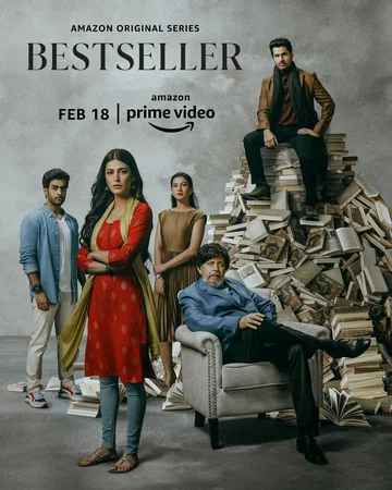 Постер: Bestseller