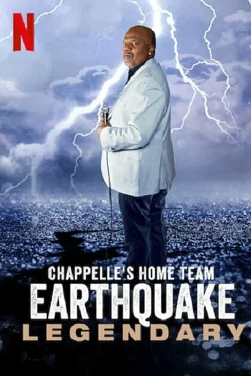Постер: Earthquake: Легенда
