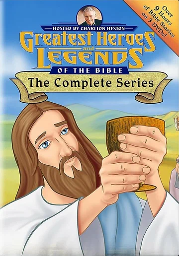 Постер: Greatest Heroes and Legends of the Bible