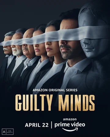 Постер: Guilty Minds