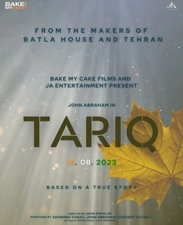 Постер: Tariq