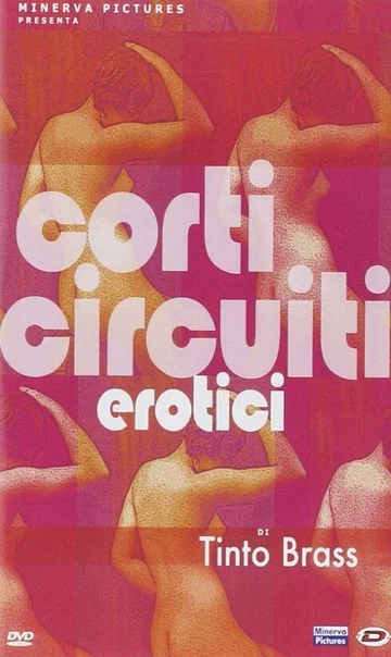 Постер: Corti Circuiti Erotici