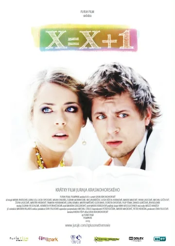 Постер: x=x+1