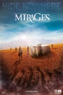 Постер: Миражи