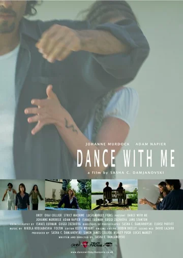 Постер: Dance with Me