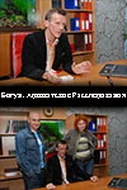 Постер: Богун. Адвокатские расследования