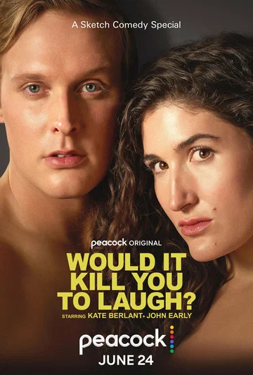 Постер: Убьёт ли тебя смех?