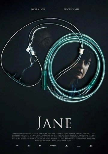 Постер: Jane