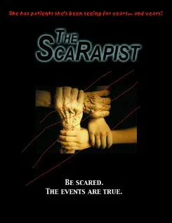Постер: The Scarapist