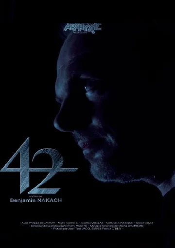 Постер: 42