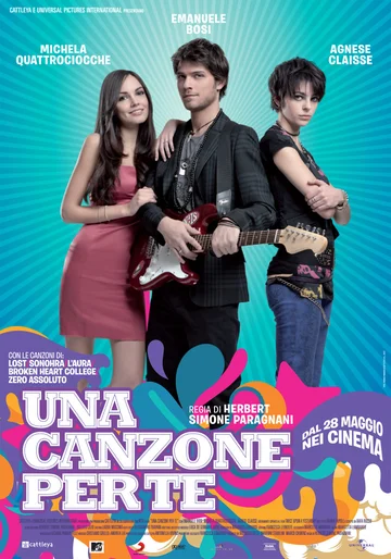 Постер: Песня для тебя