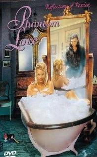 Постер: Phantom Love