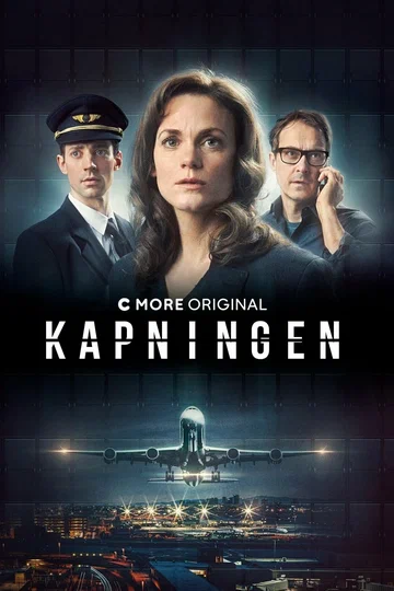 Постер: Kapningen