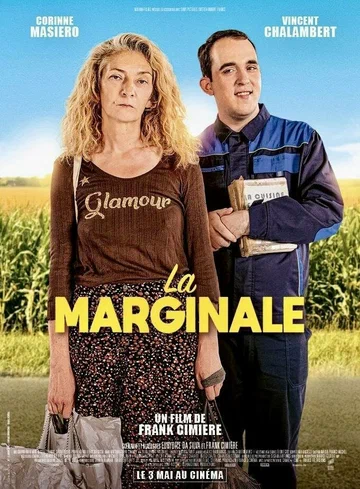Постер: La marginale