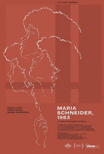 Постер: Мария Шнайдер, 1983