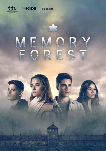 Постер: Memory Forest