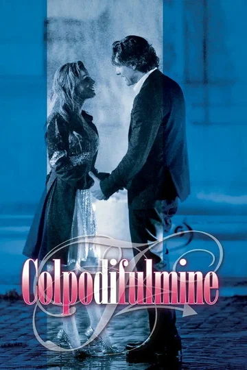 Постер: Colpo di fulmine