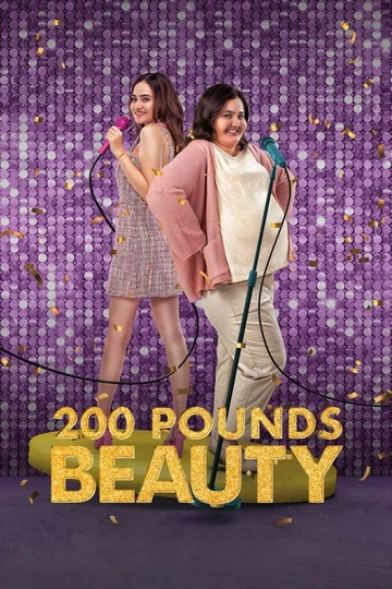 Постер: 200 Pounds Beauty