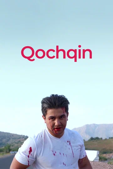 Постер: Qochqin