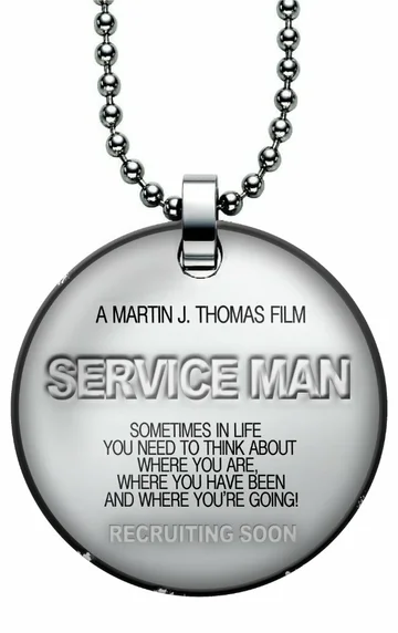 Постер: Service Man