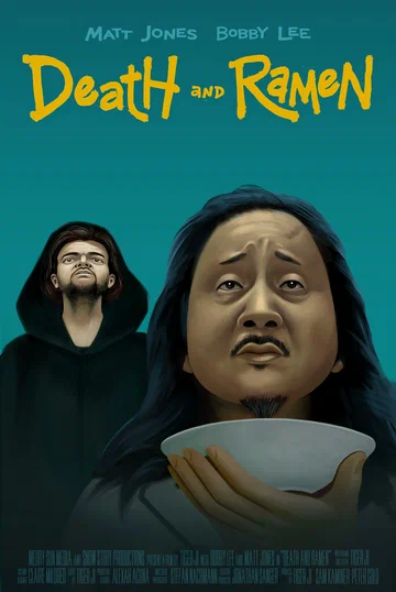 Постер: Смерть и рамэн