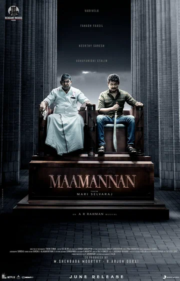 Постер: Maamannan