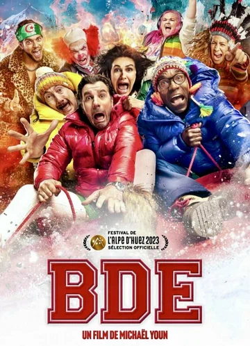 Постер: BDE