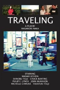 Постер: Traveling