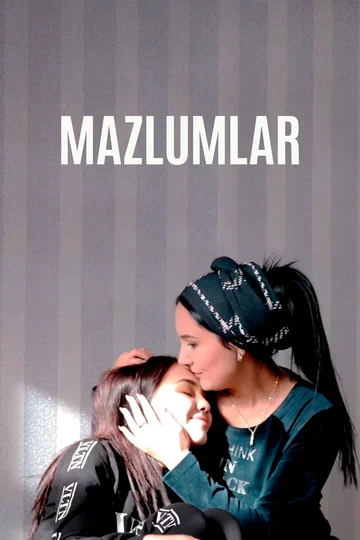 Постер: Mazlumlar