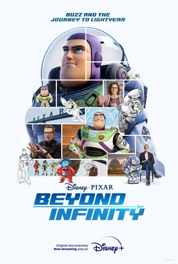 Постер: Beyond Infinity: Buzz and the Journey to Lightyear